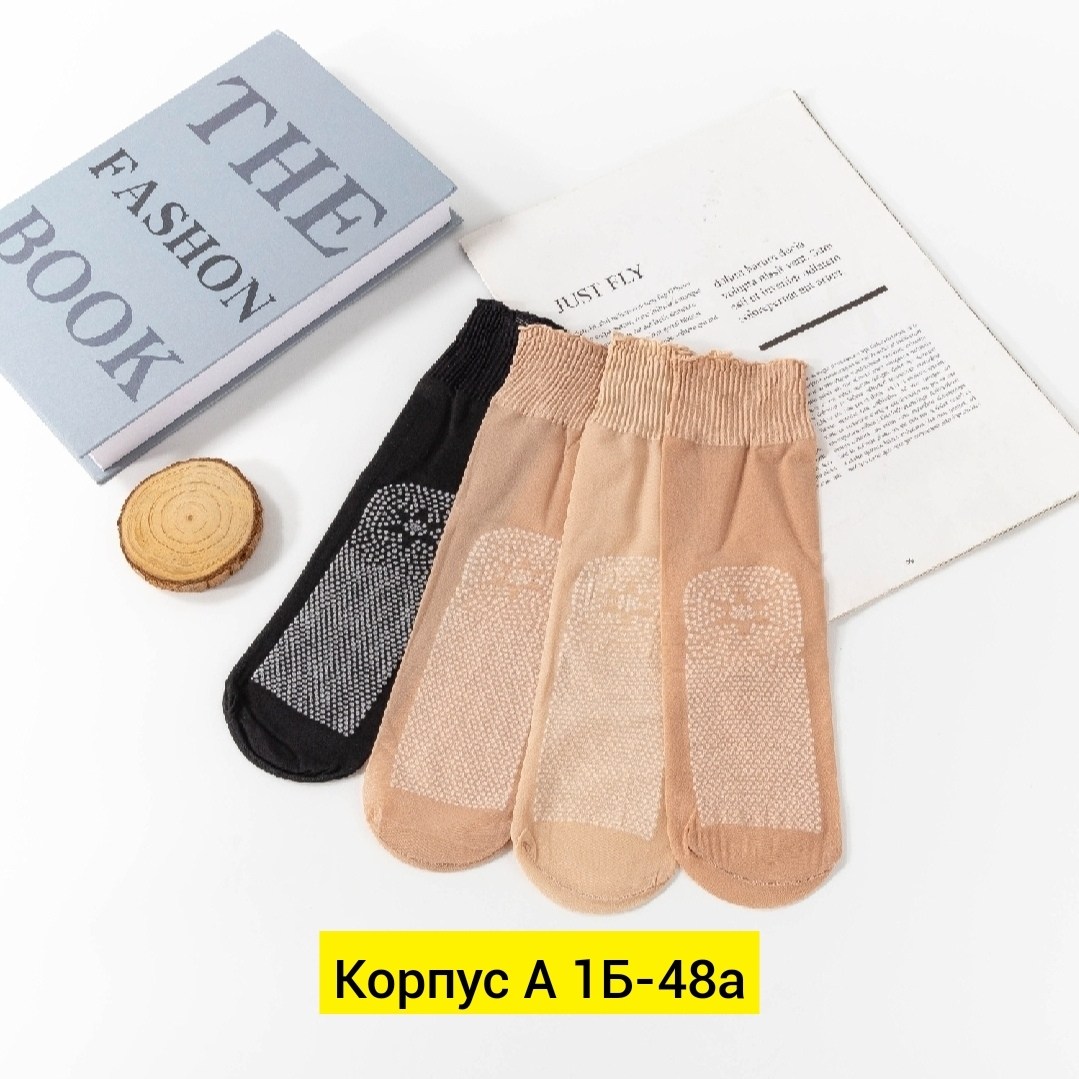 носки для женщин,носки женские капроновые,капрон колготки,носки капроновые,колготки чулки