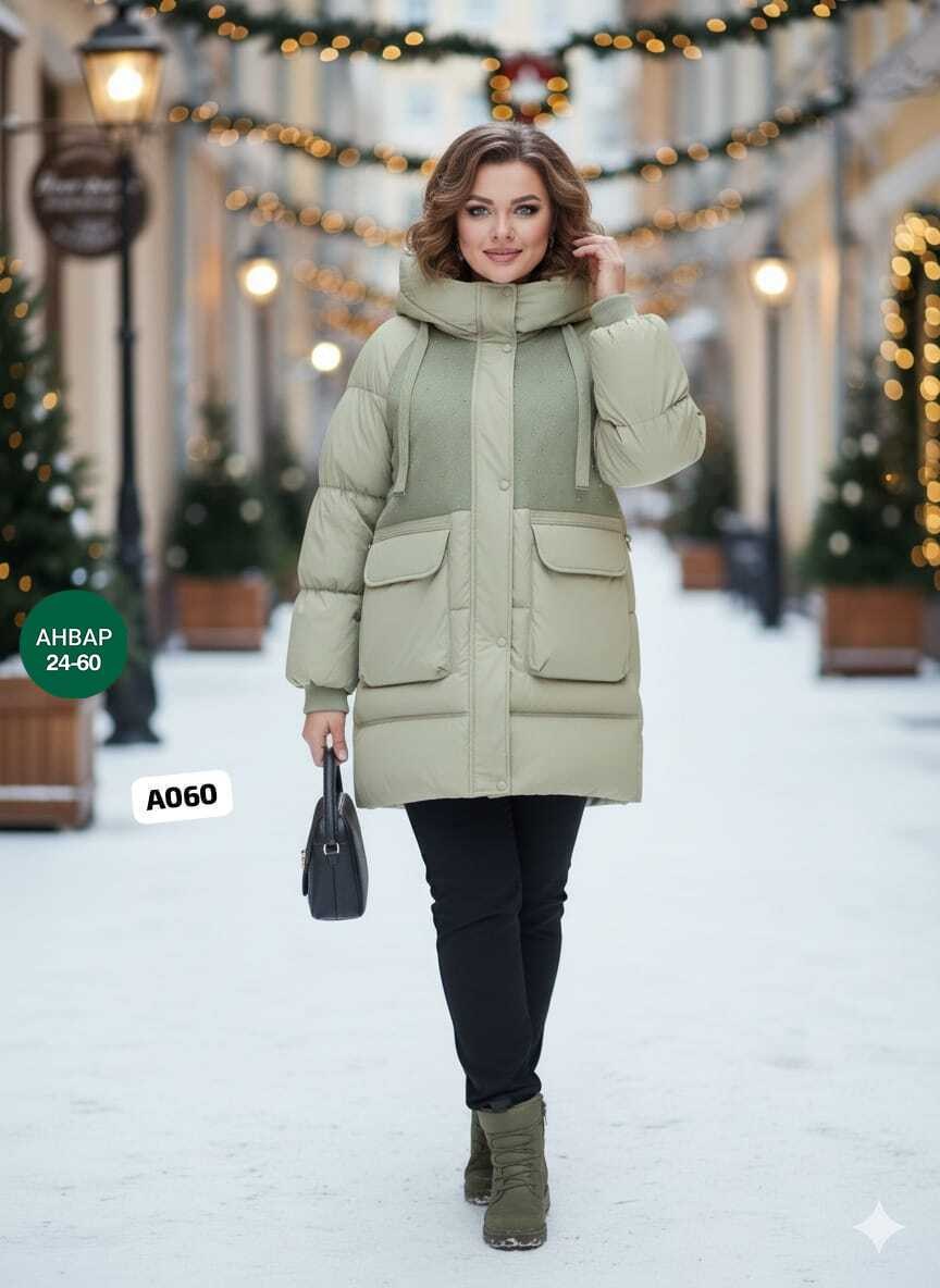 женская зимняя куртка,стильные пуховики,куртка женская,пуховик женский,куртка пуховик зимний