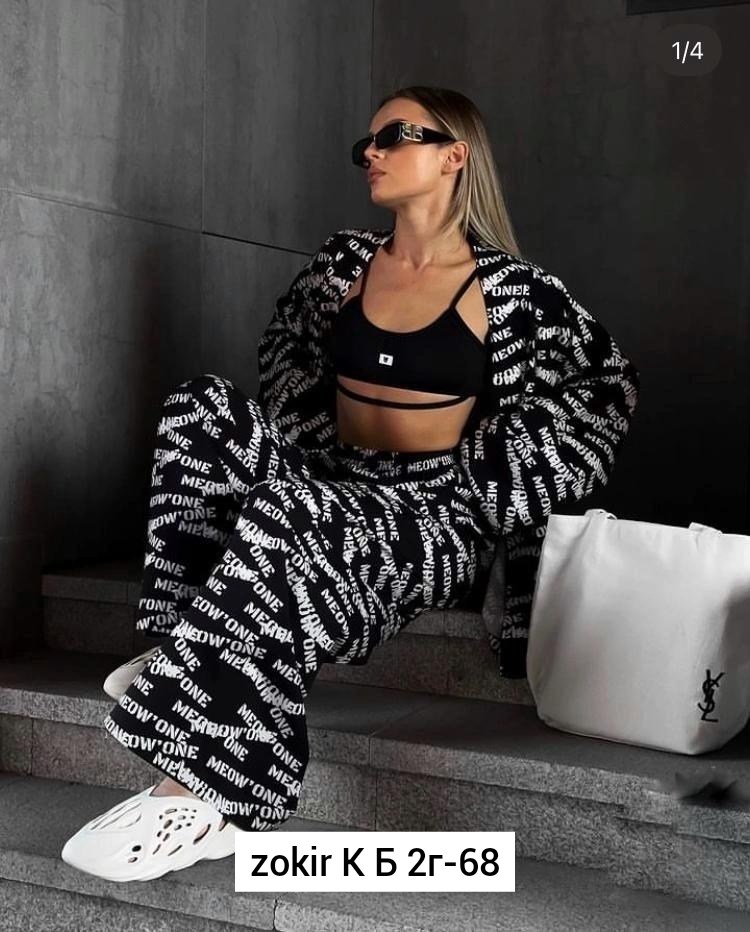 костюм двойка женская,стильная одежда,женские костюмы,