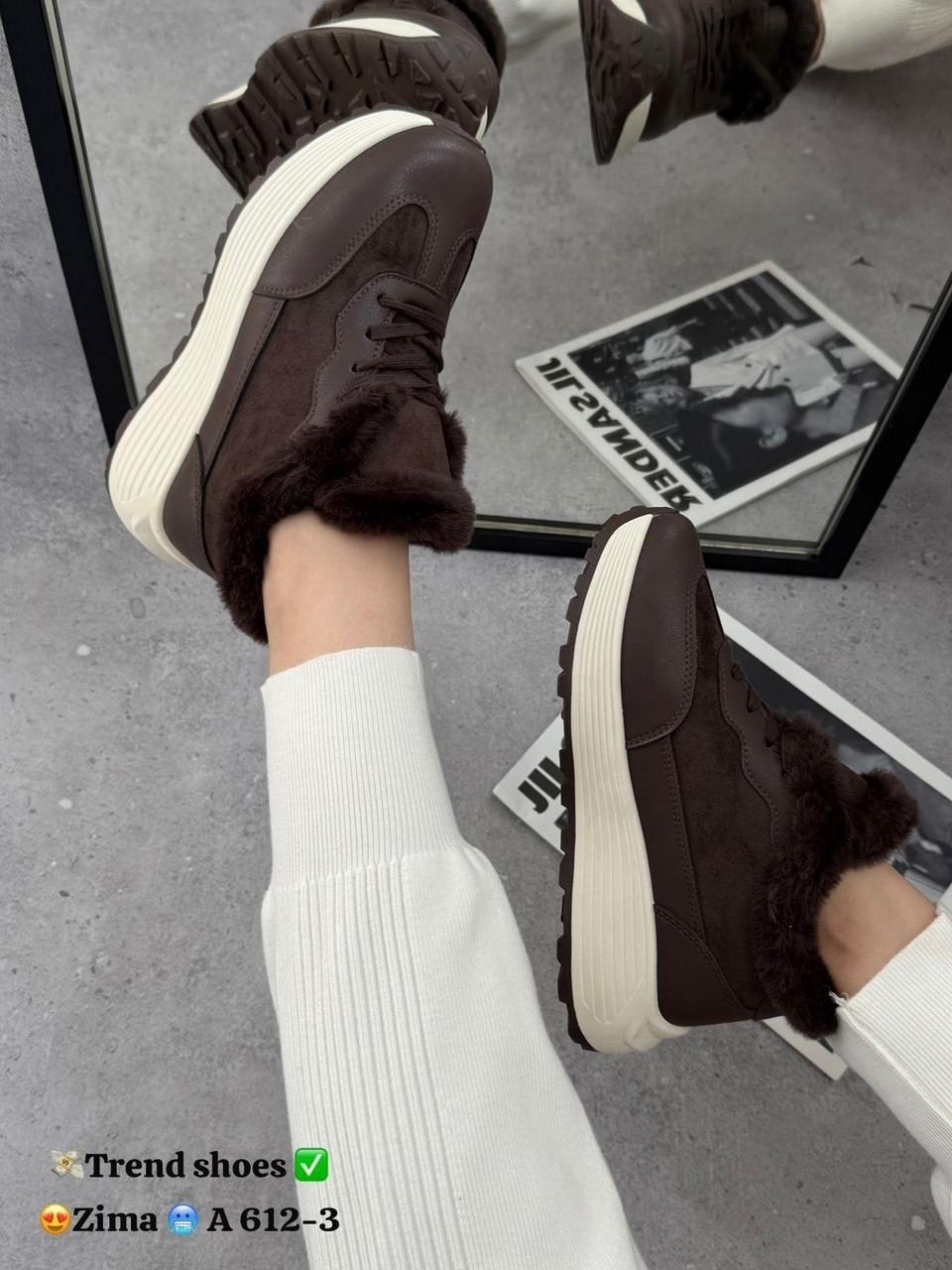 кроссовки женские зимние,женские кроссовки,кроссовки стильные женские,,кроссовки на меху