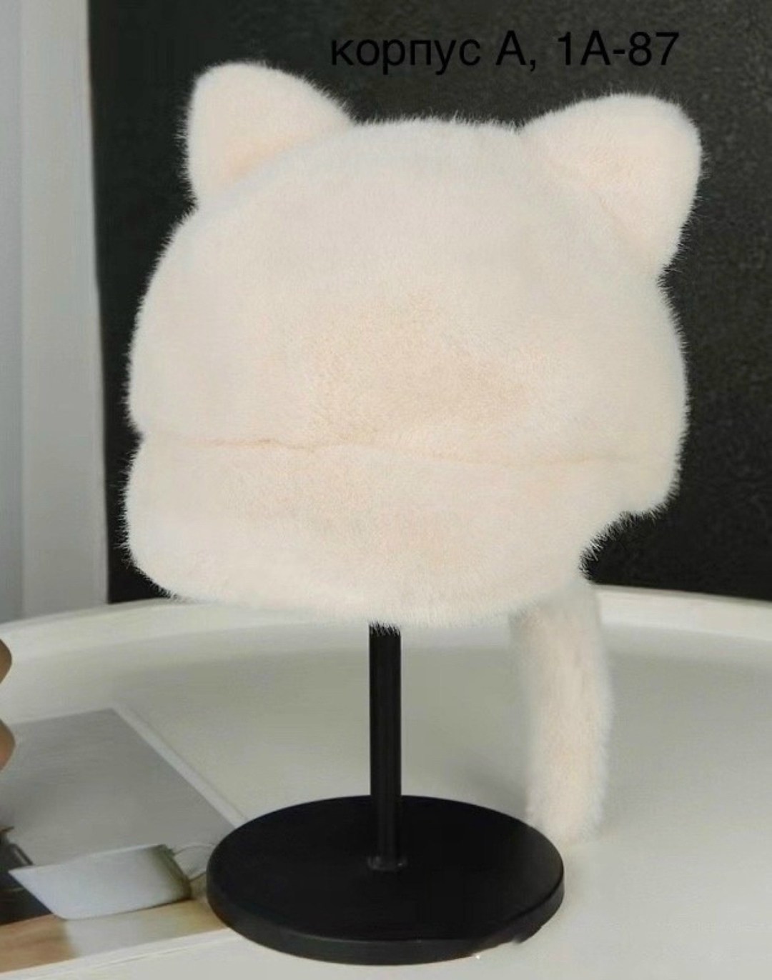 норковая шапка,меховая шапка,кепка меховая,кепка меховая с ушками,женская зимняя шапка