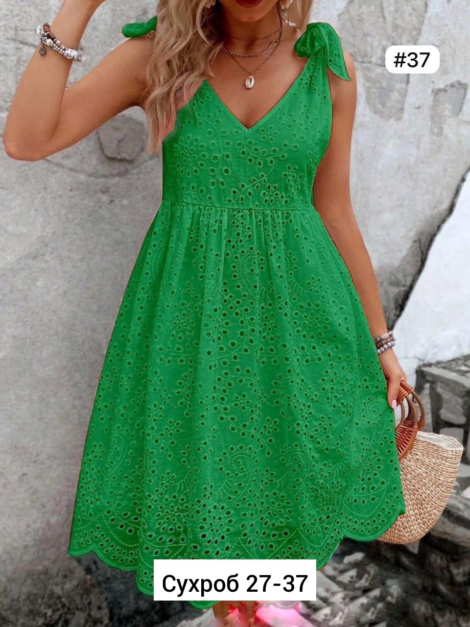 платье летнее женское,платье летнее,платье сарафан,модные сарафаны,летние сарафаны женские