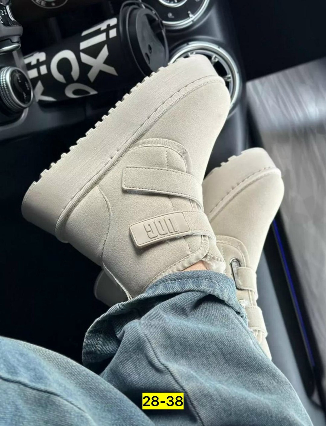 ,угги женские,женские зимние угги, женская зимняя, женская