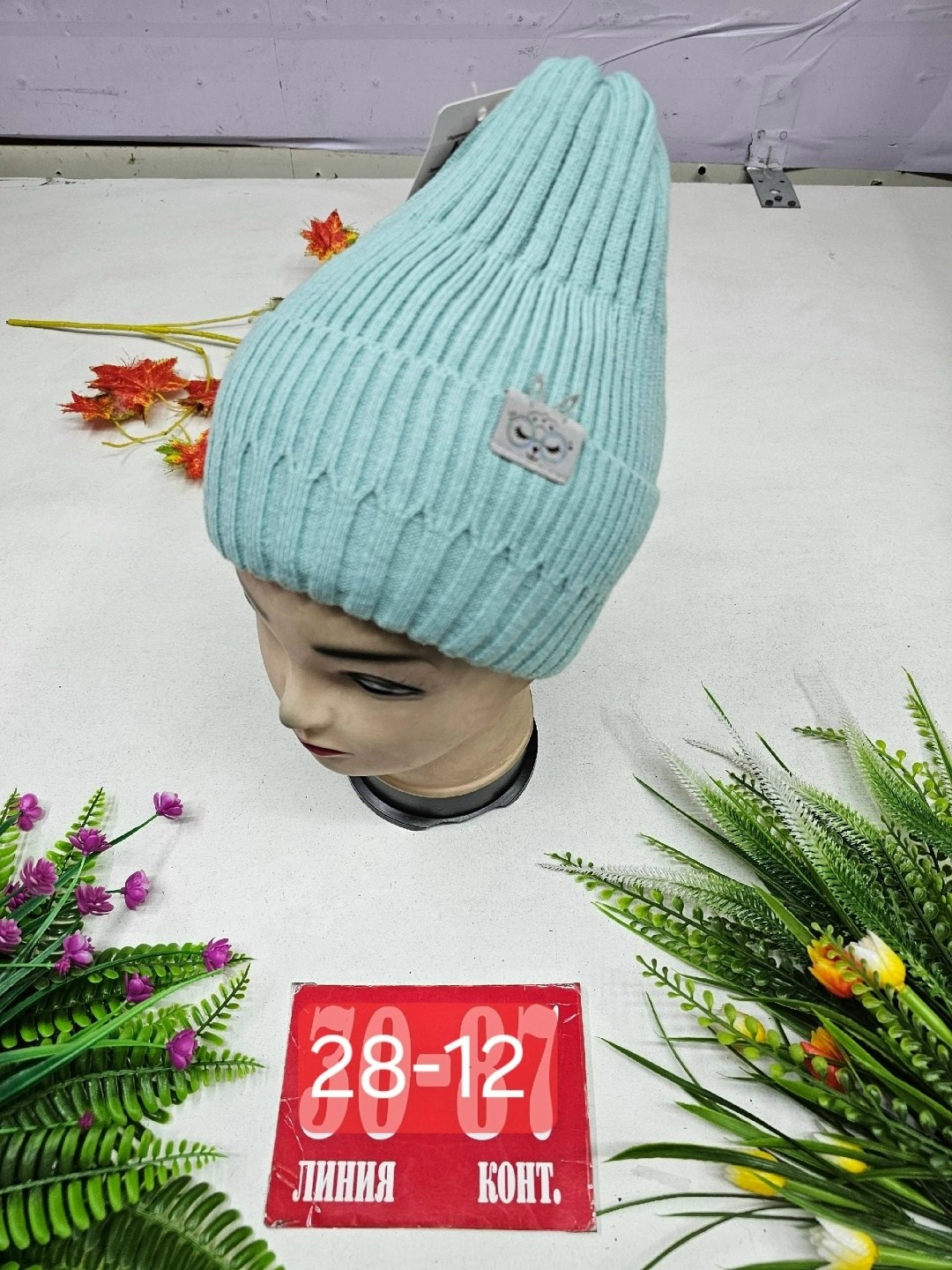 шапка для детей,шапка для женщин,шапка женская,шапки оптом,шапочка