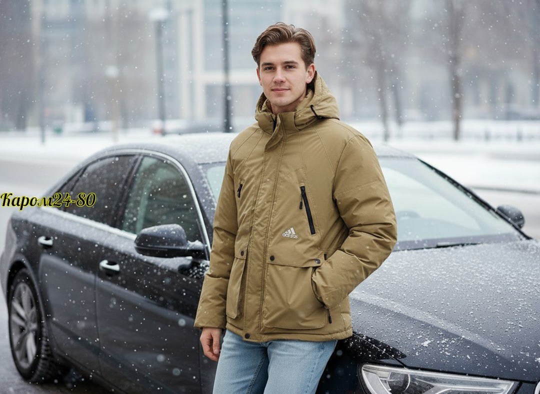 куртка мужская зимняя adidas,зимняя куртка adidas,куртки адидас мужские демисезонные,зимние куртки,мужская зимняя куртка