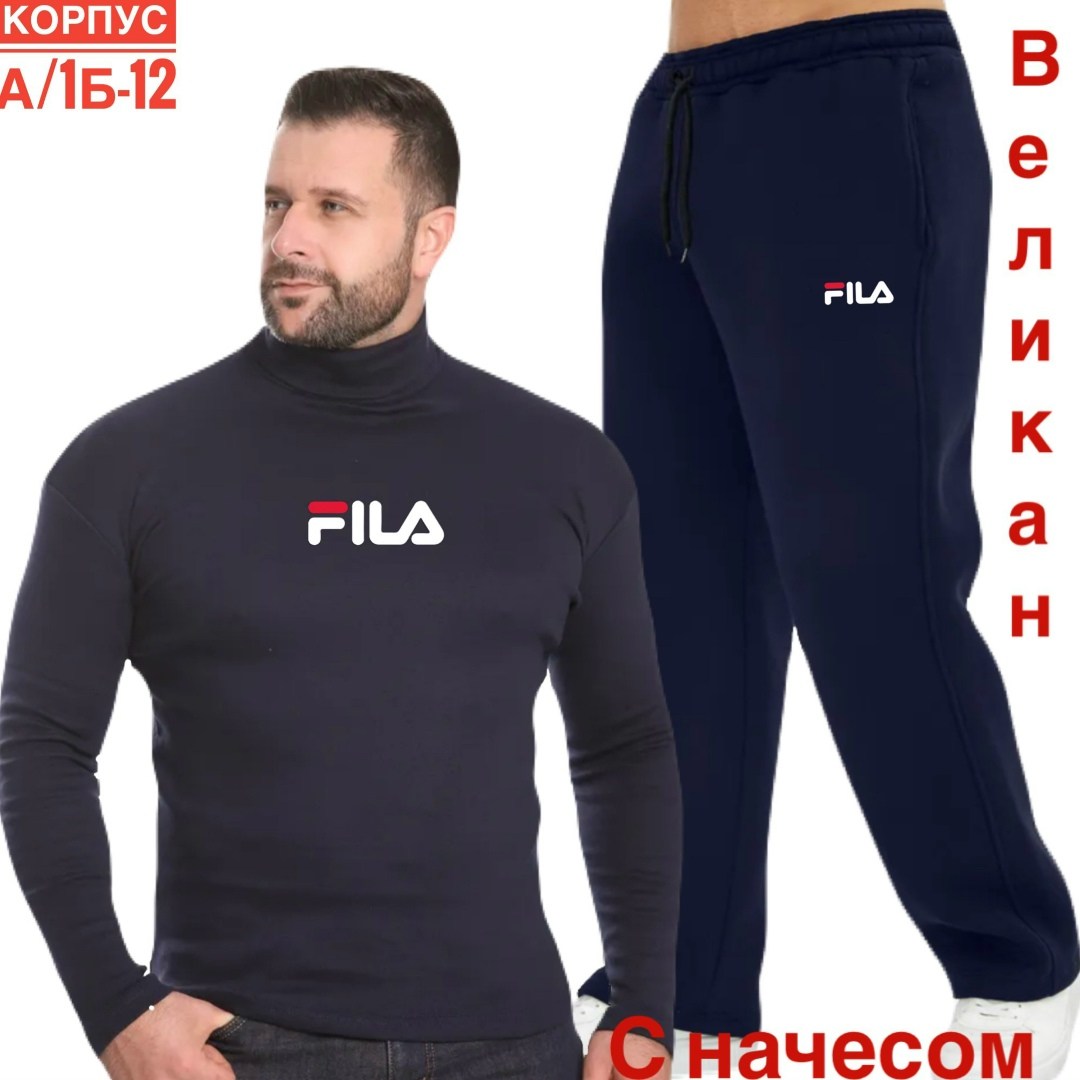 флисовая толстовка,мужская кофта,мужские спортивные костюмы,толстовки кофта,толстовка флисовая мужская