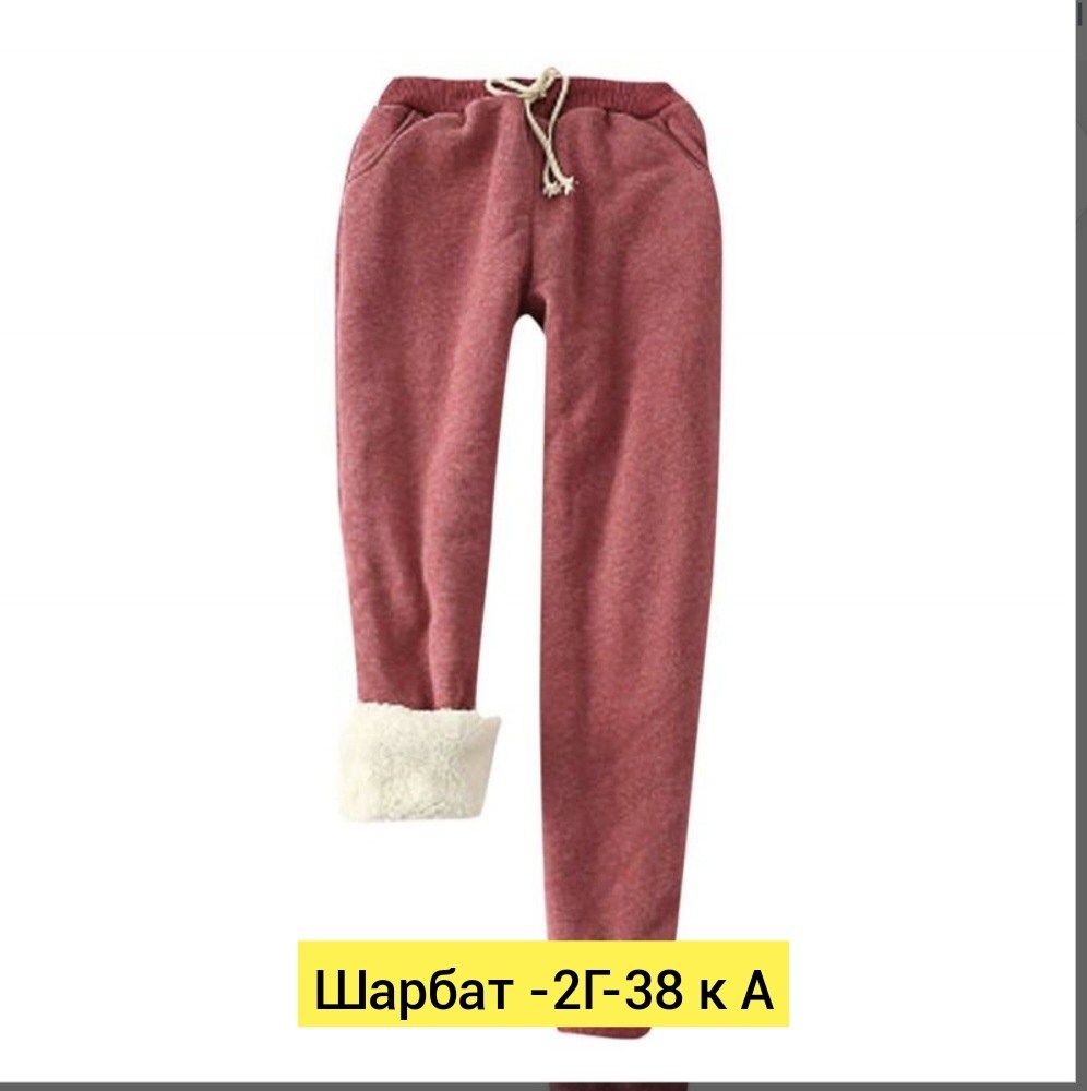 флисовые штаны рейма,теплые брюки,флисовые штаны,флисовые брюки,спортивные штаны с мехом внутри женские