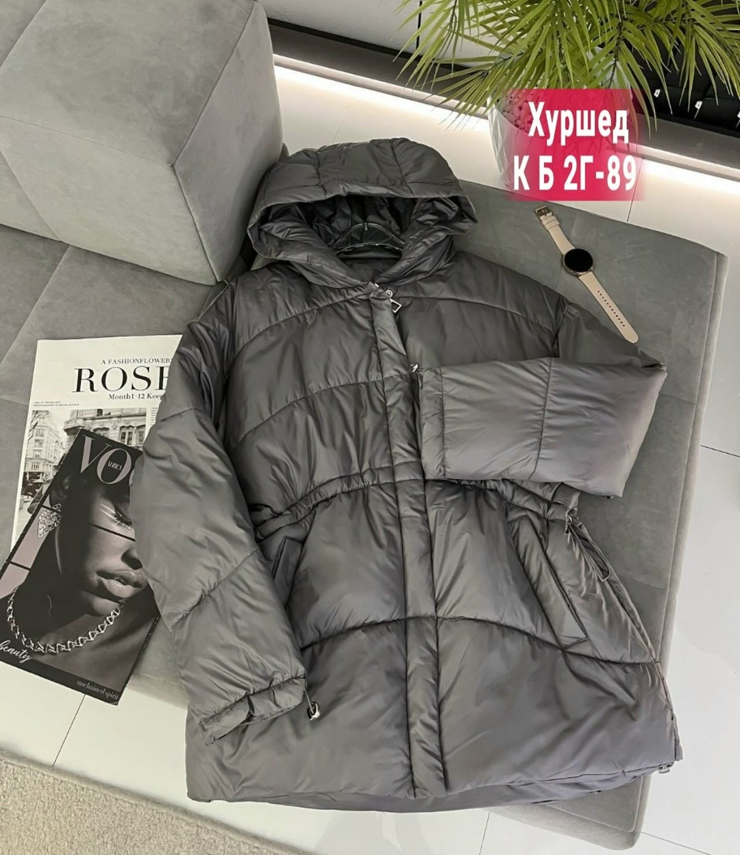 куртка женская,демисезонная куртка,куртка женская демисезонная,куртка женская зимняя,куртка