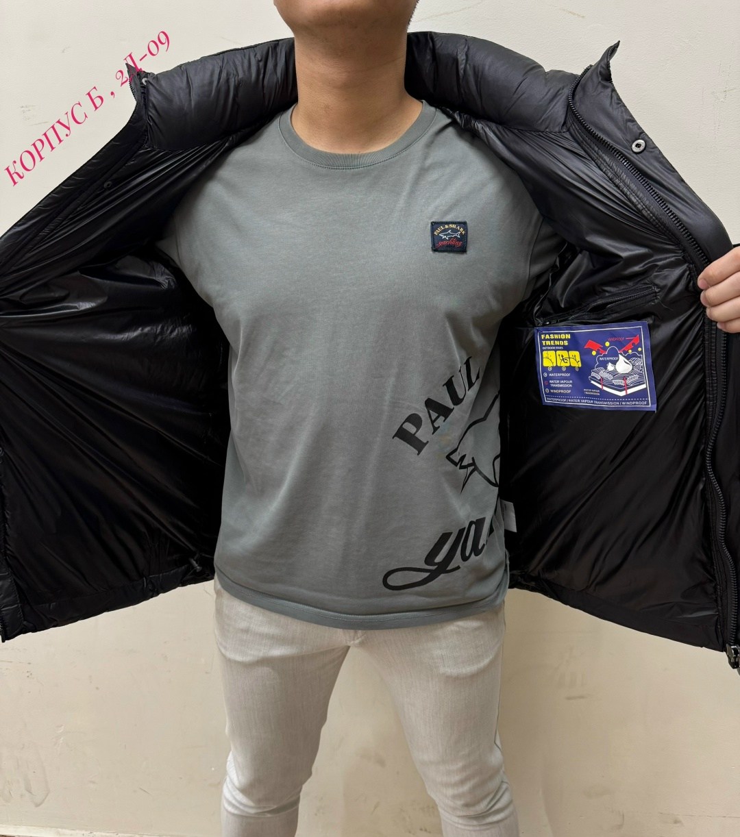 мужская куртка зима,куртка модная,yierman куртки мужские,куртка зима,пуховик куртка мужская