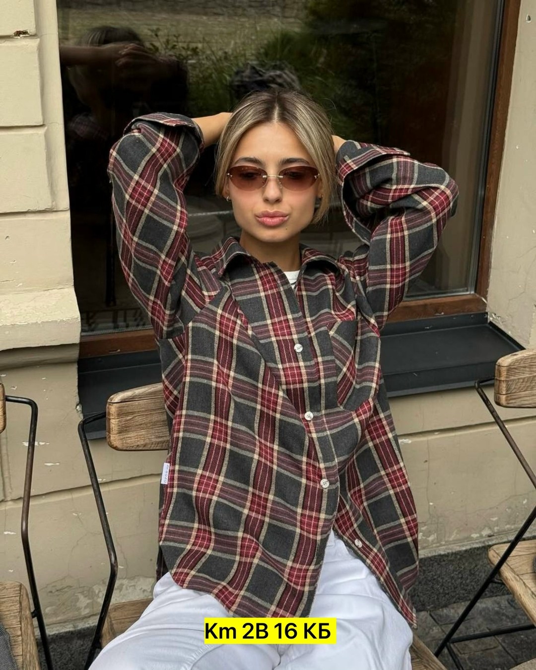 рубашка женская оверсайз в клетку,рубашка женская в клетку теплая оверсайз,теплая рубашка женская,рубашка женская в клетку теплая,рубашка теплая