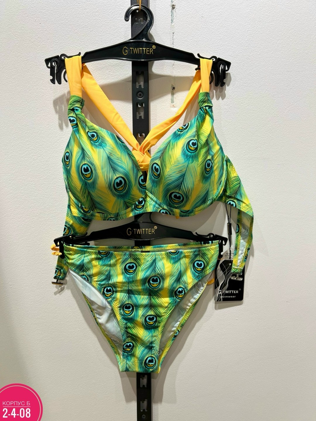 купальник женские,женский раздельный купальник,купальник naemy beach,бирюзовый купальник,купальник