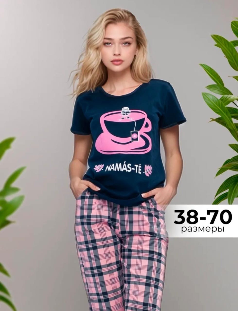 пижама женская с бриджами хлопок домашний костюм,пижама женская с бриджами домашний костюм большие,пижама женская с бриджами домашний костюм,пижама женская с бриджами хлопок,пижама женская с бриджами