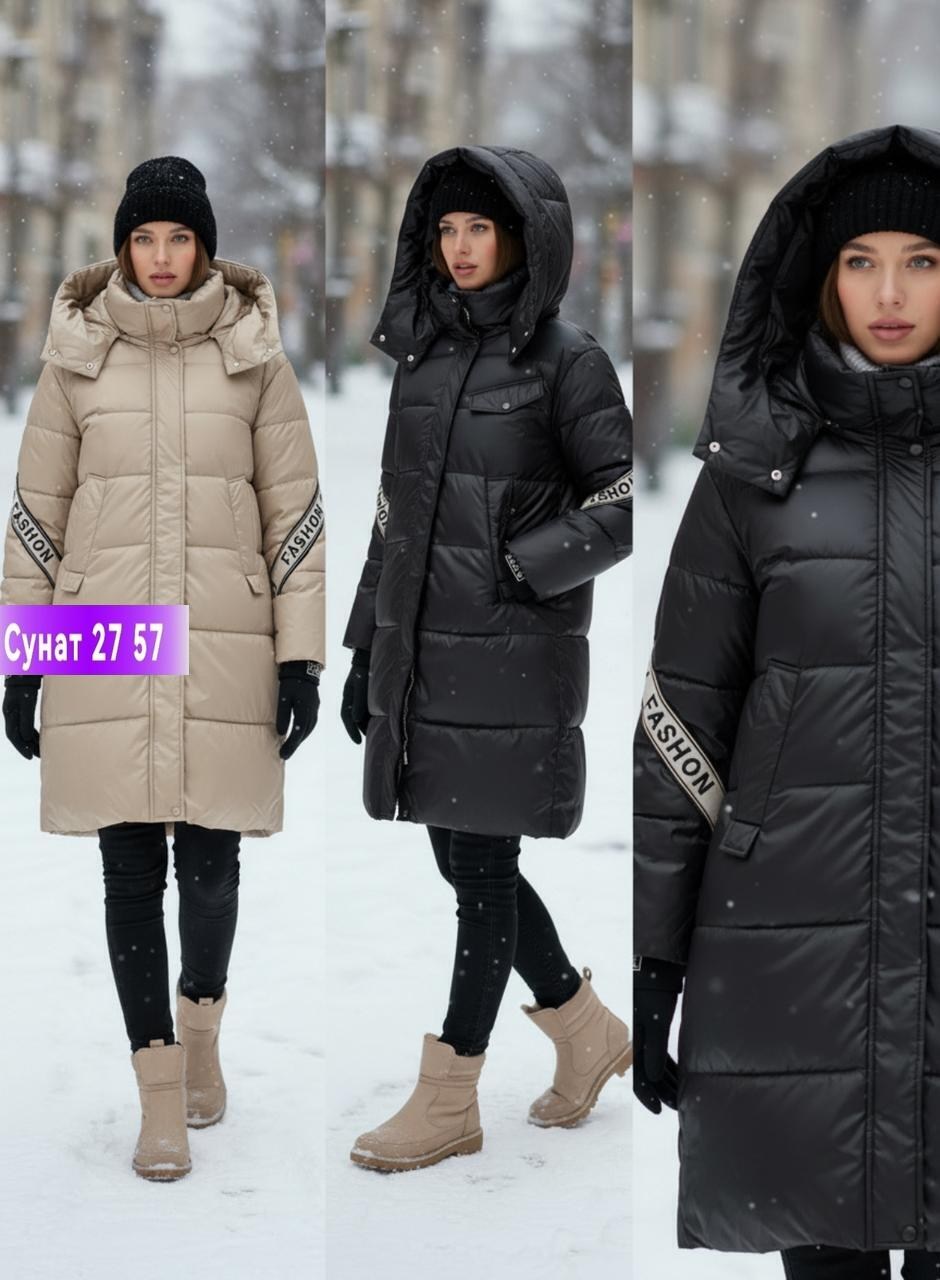 стильные пуховики,женские пуховики,зимние куртки пуховики для мужчин лехмер новая коллекция,куртка зимняя женская,пуховик зима
