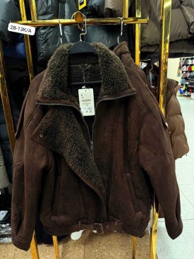 Верхняя одежда