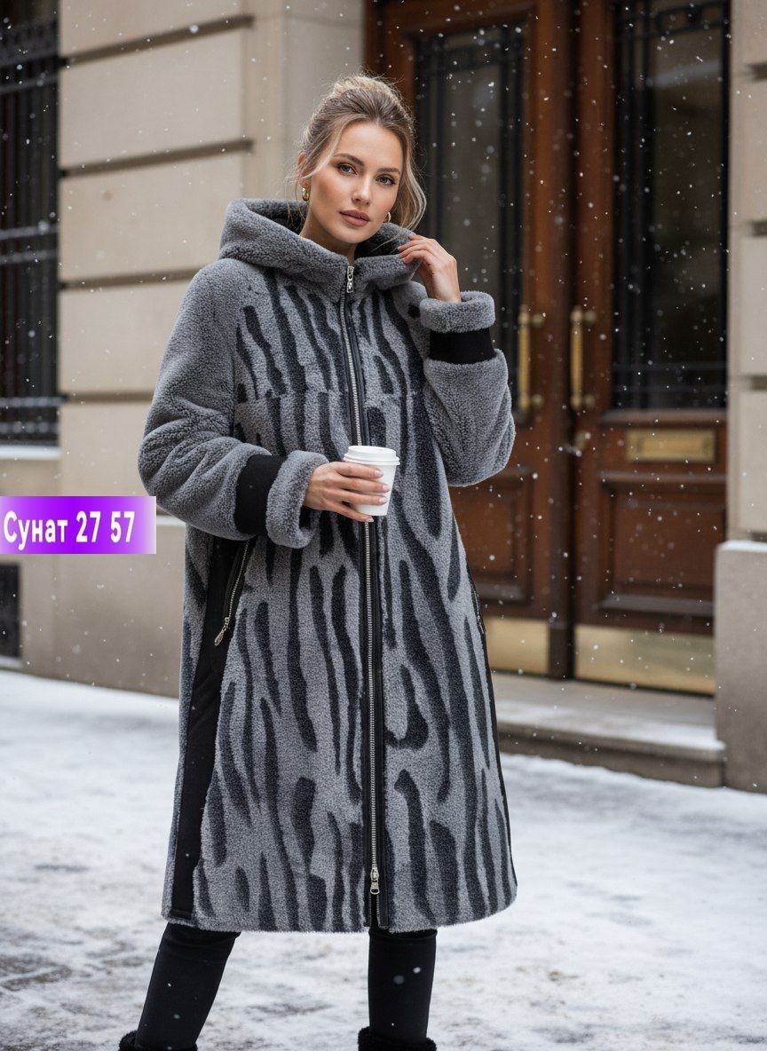 дубленка женская,двусторонняя дубленка женская,дубленка женская с капюшоном,дубленка удлиненная,дубленка зимняя