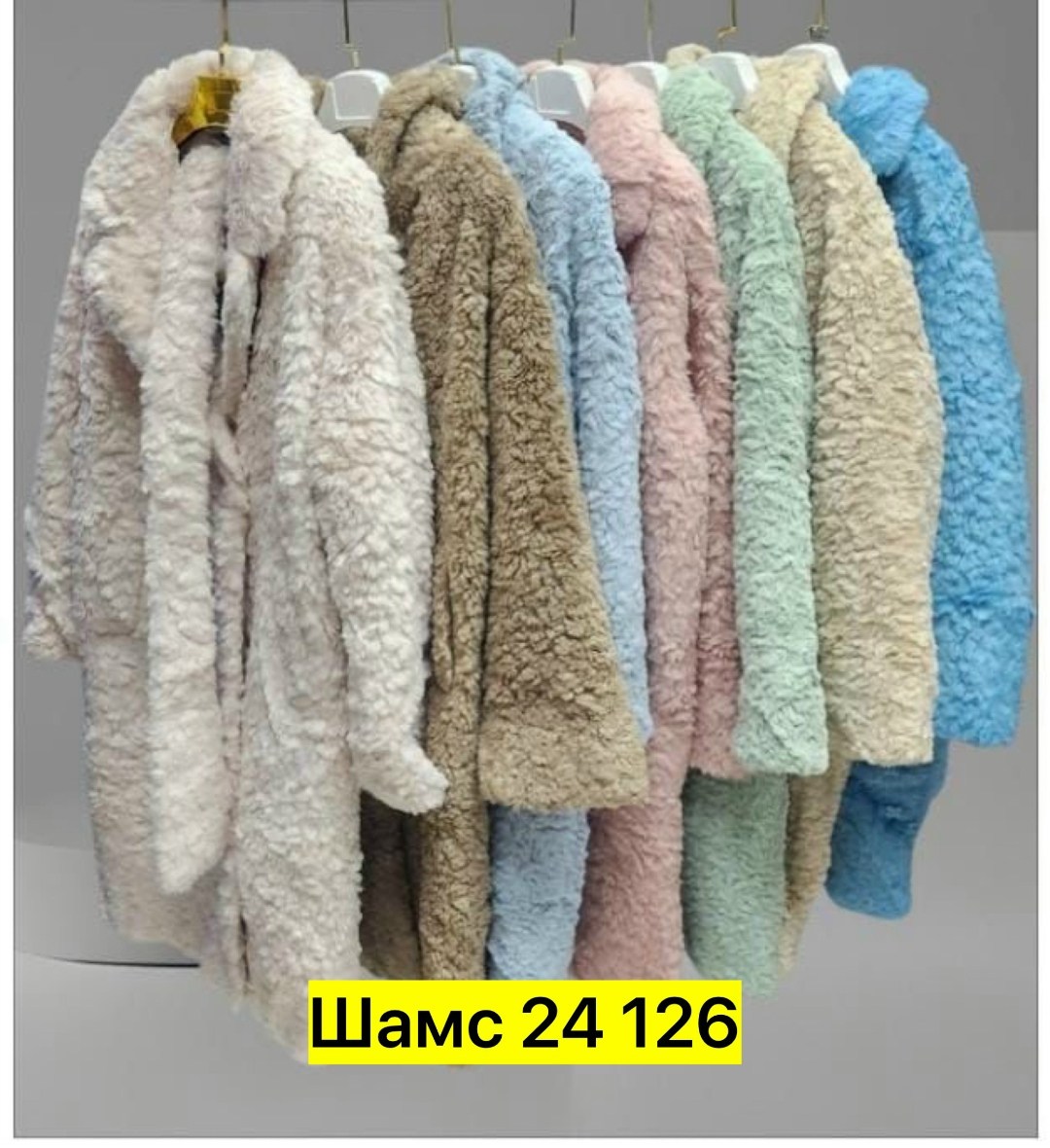 пальто из искусственного меха,шуба искусственная,пальто плюшевое,женская шуба,пальто барашек