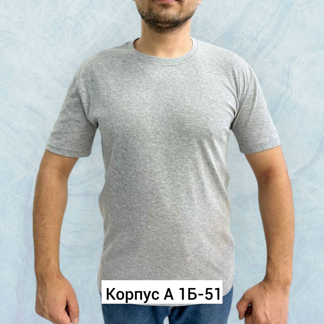 футболка мужская,мужская футболка желтая,футболка мужская базовая,желтая футболка,футболки для мужчин