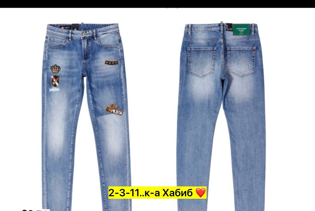 джинсы для мальчика детские,джинсы джинсы,джинсы для мальчик,детские джинсы,мужские джинсы
