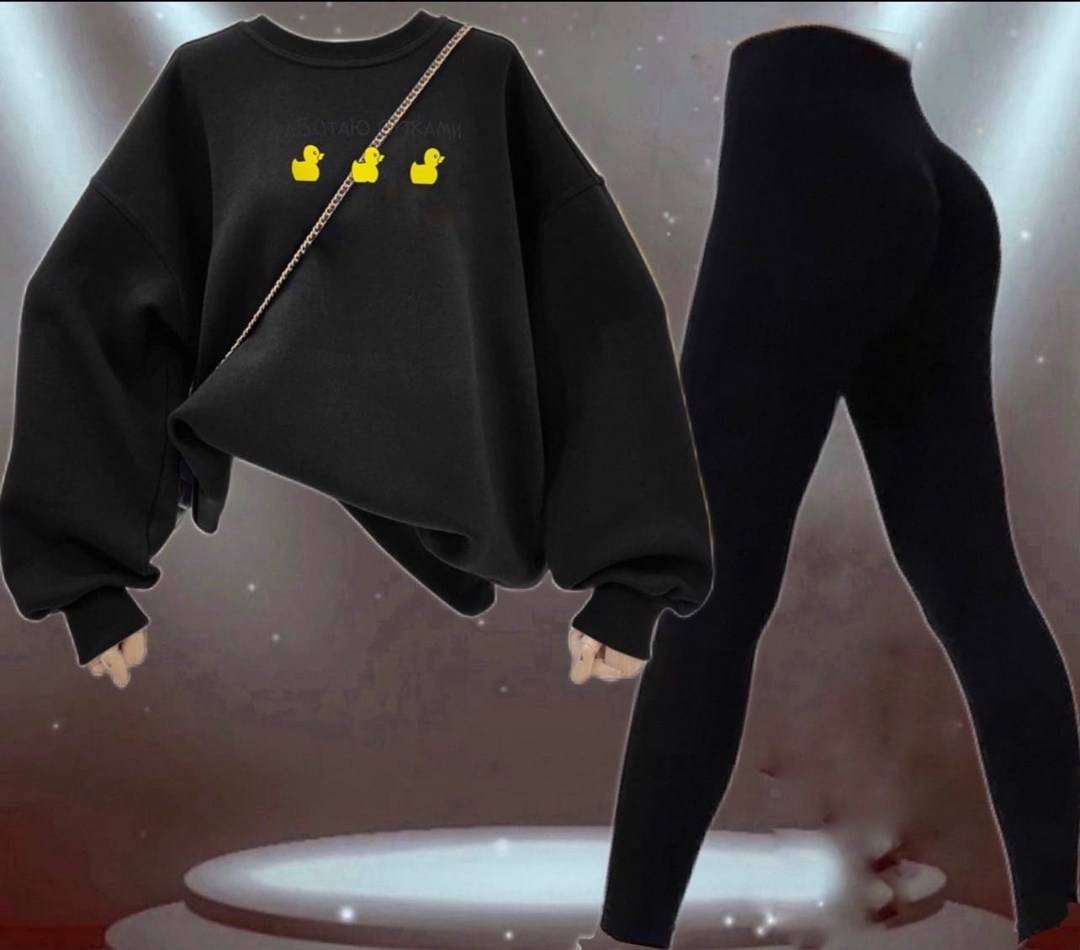 свитшот женская,толстовки свитшот,свитшот женские оверсайз,костюмы двойки,комплект свитшот