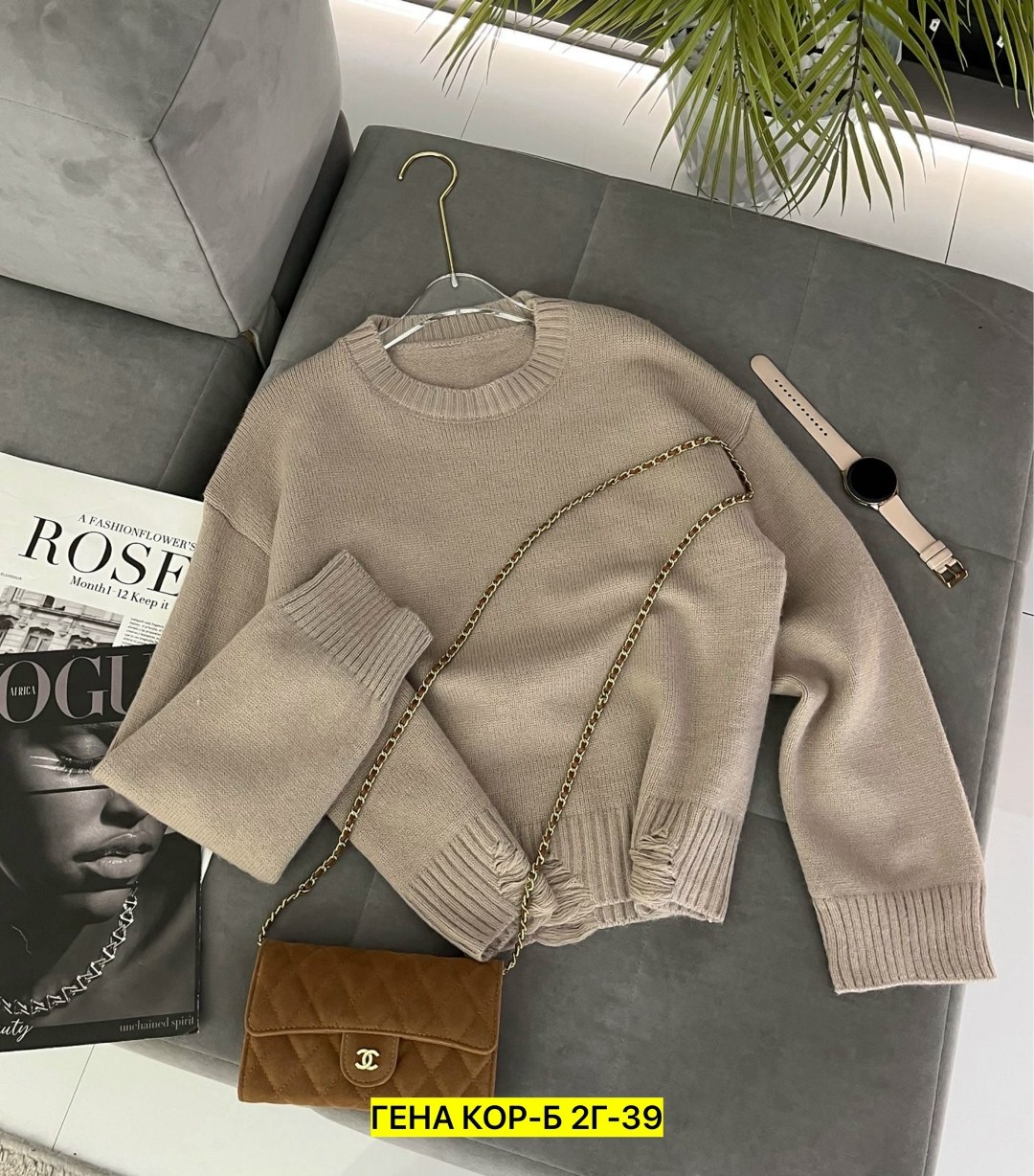 женская кофта,свитер женский кофта,свитера женские,джемпера женские,блузка кофта