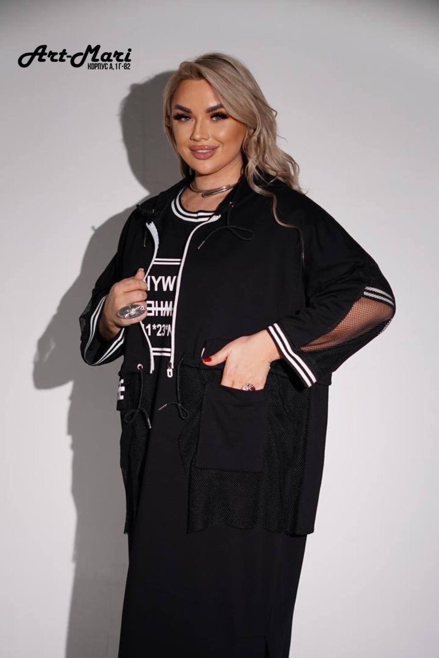 костюм женский больших размеров, больших размеров,платье с бомбером,