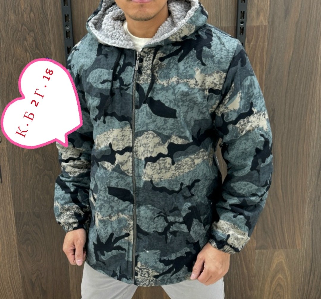 куртка камуфляжная мужская,куртка камуфляжная,куртка демисезонная мужская,куртка демисезонная,куртка мужская