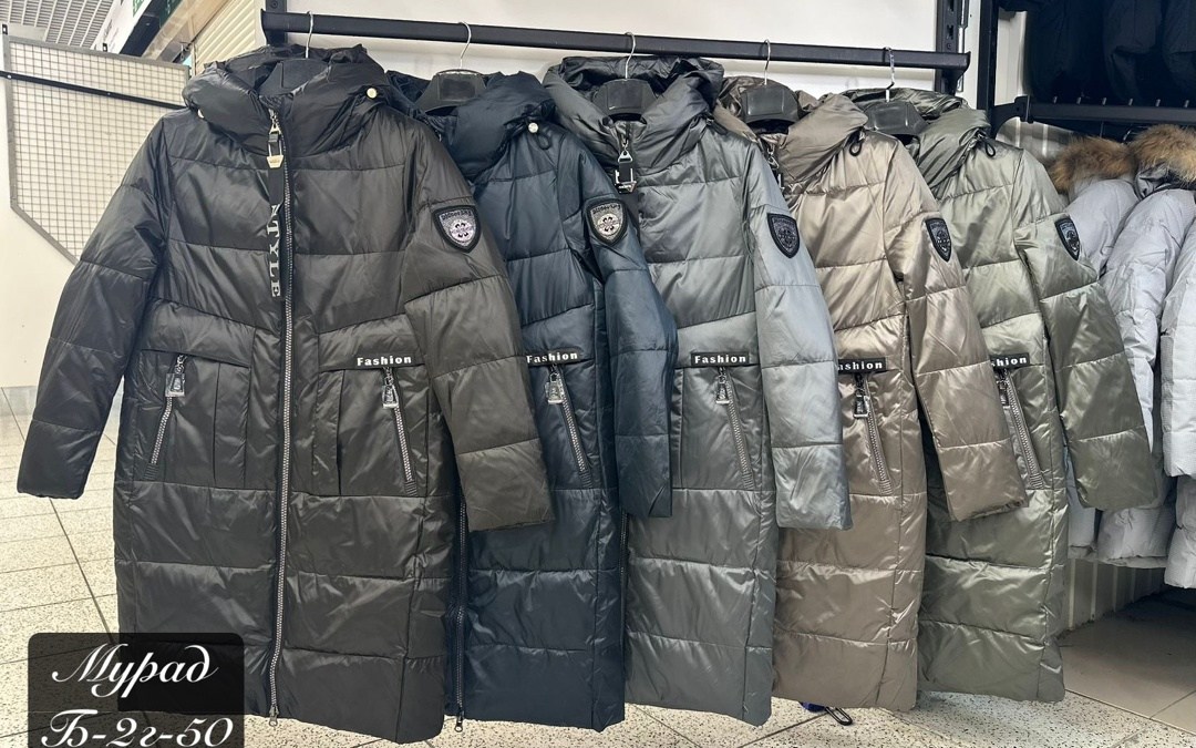 стильные пуховики,куртка женская зимняя,удлиненный пуховик,удлиненная куртка,зимние куртки