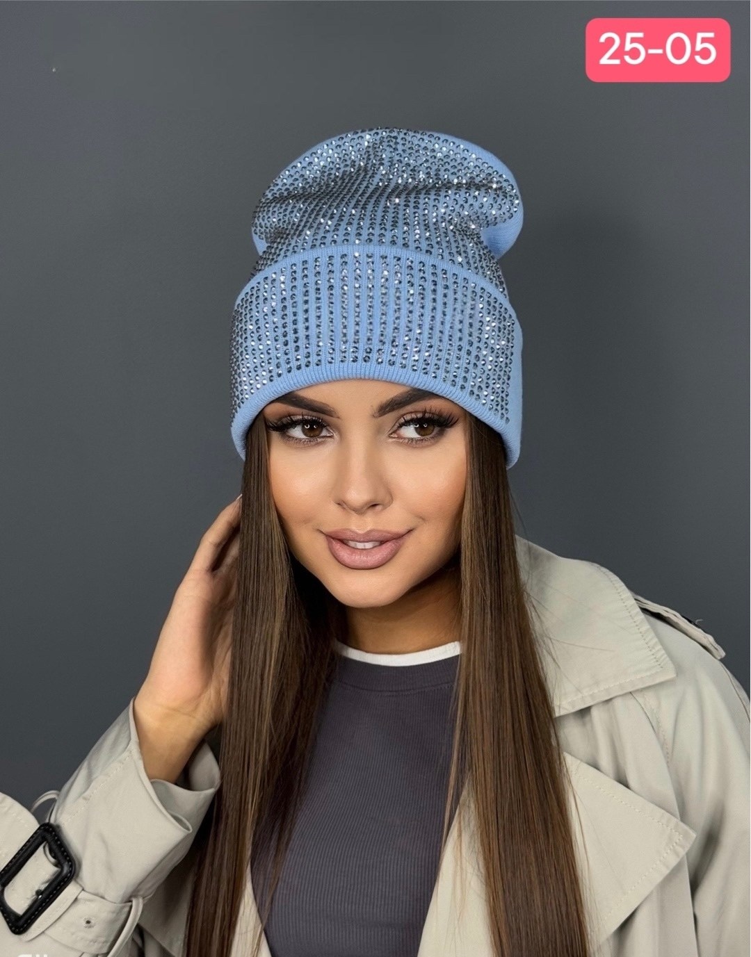 шапка для женщин,шапка женская,шапка бини,шапка бини со стразами,модная шапка