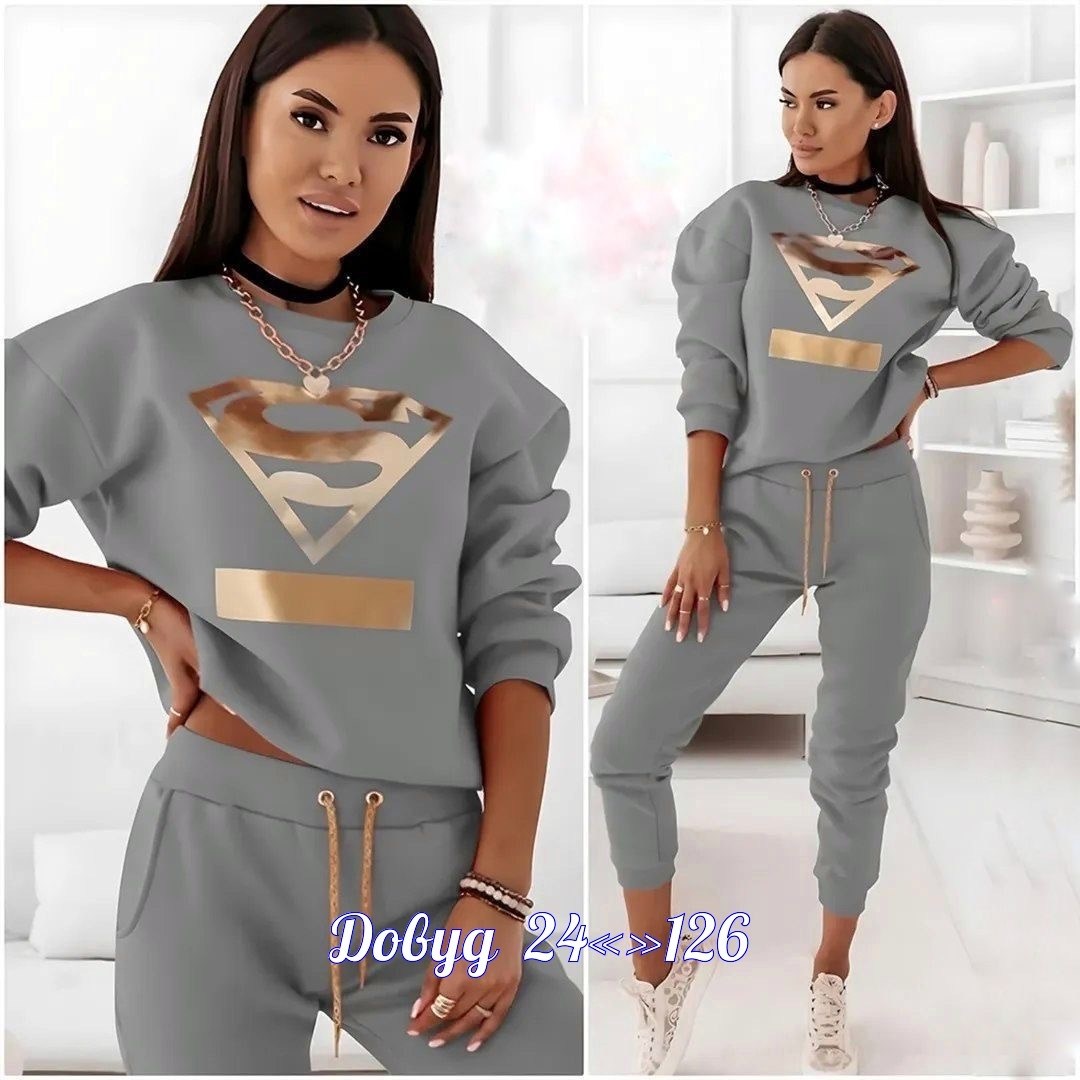 спортивные женские костюмы,костюмы женские,спортивные костюм,костюмчик,костюмы двойки