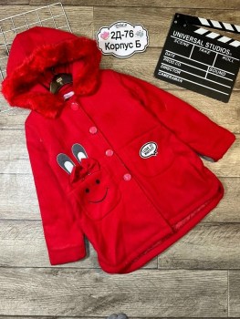 Верхняя одежда