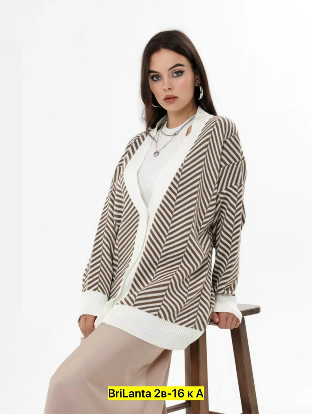 кардиган женский,кардиган,кардиган женский вязаный,стильный кардиган,вязаные кардиганы