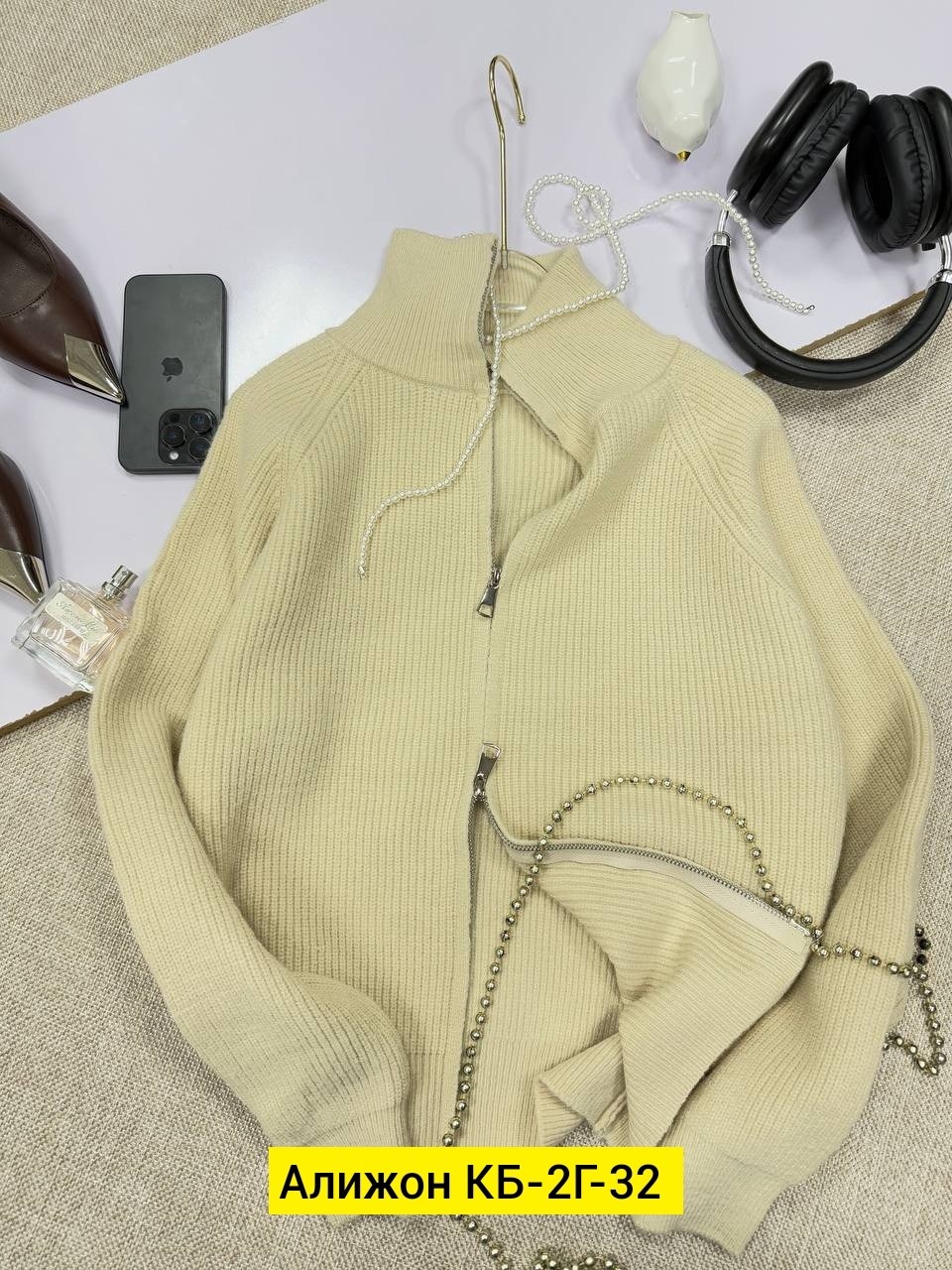 кофта женская,свитера женские,свитера вязаные,свитер женский вязаный,свитер