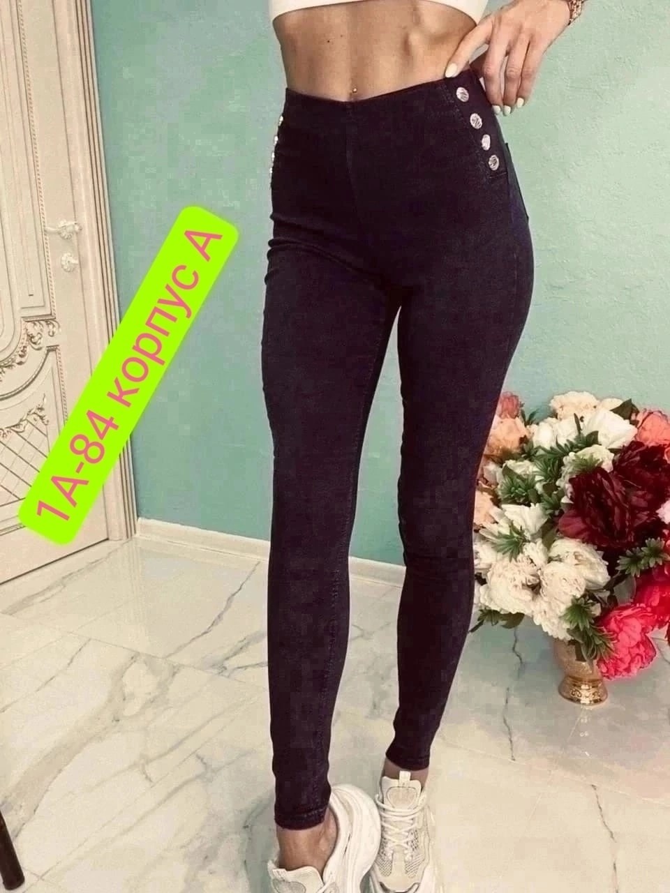 джинсы джеггинсы женские,джеггинсы женские,джеггинсы джинсы,джеггинсы брюки,леггинсы женские