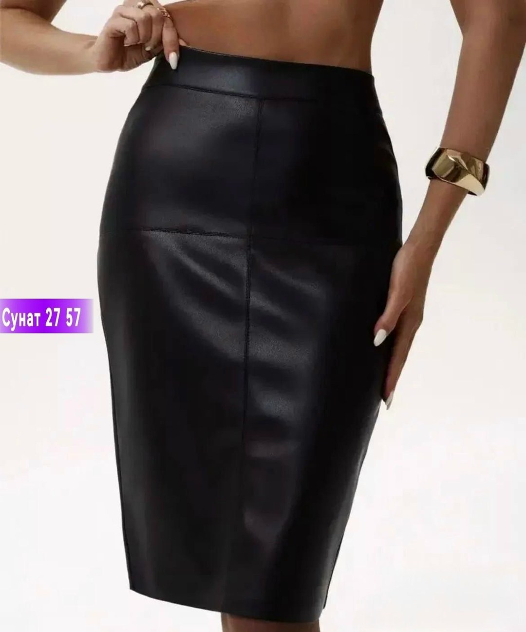 леггинсы из искусственной кожи с высокой талией,леггинсы из искусственной кожи,леггинсы кожаные,лосины кожаные,леггинсы женские