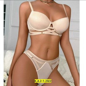 Нижнее белье