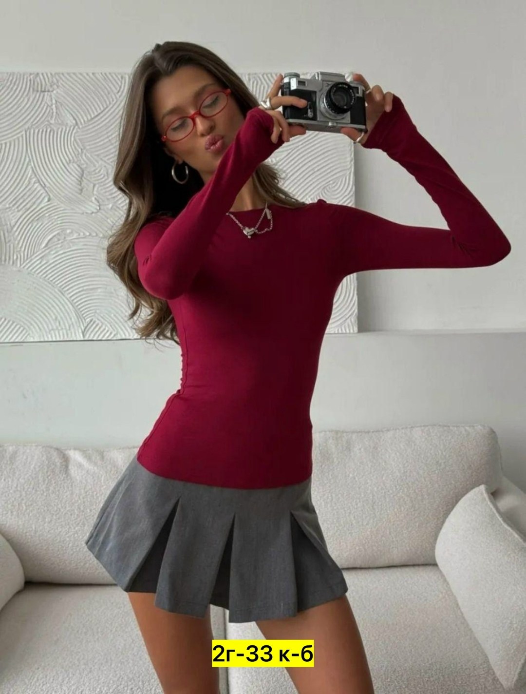 женская кофта,лонгслив женский,стильная кофта,женская кофточка,кофта лапша