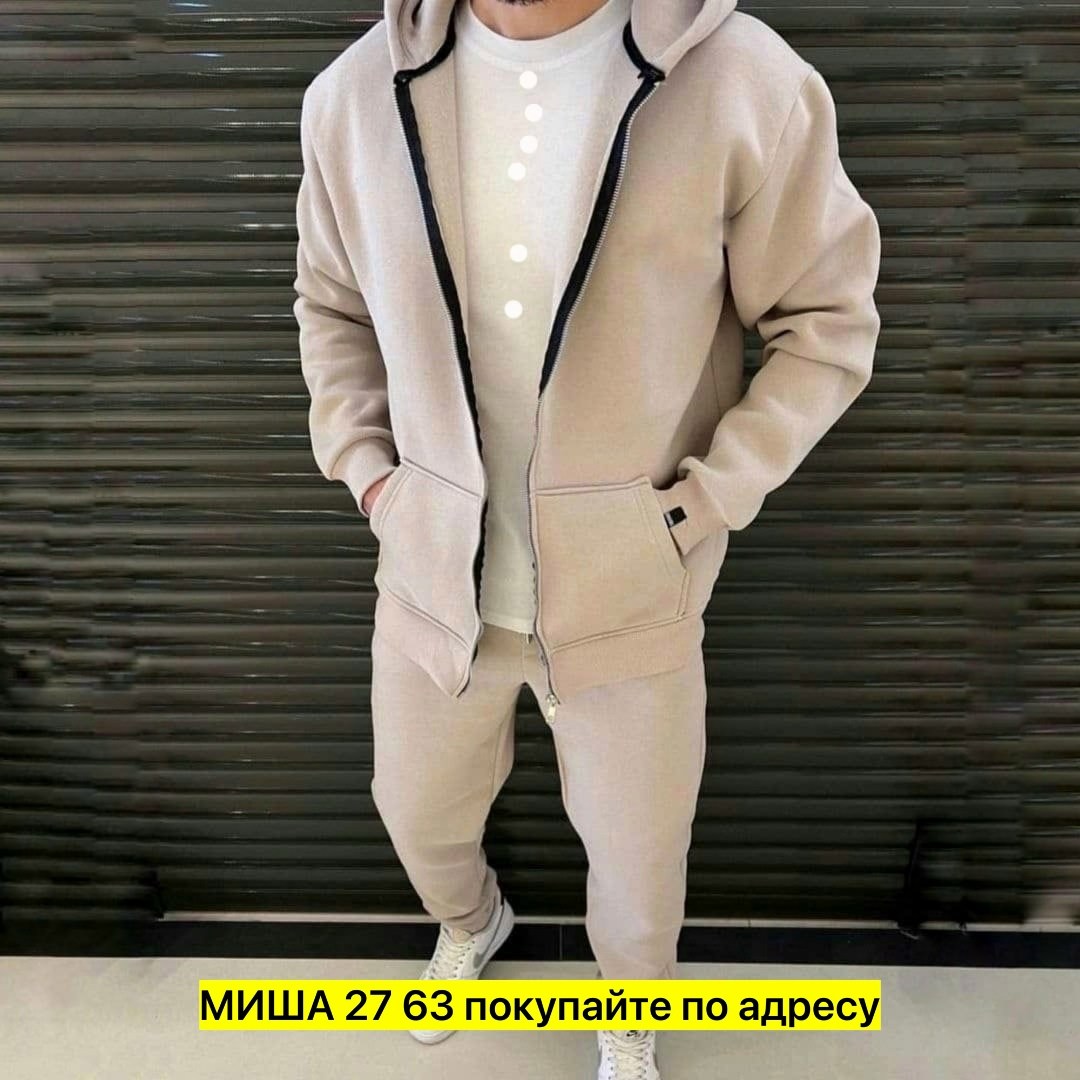 костюмы спортивные мужские,мужской спортивный костюм на флисе,костюм на флисе,спортивный костюм для мужчин,костюм на флисе мужской