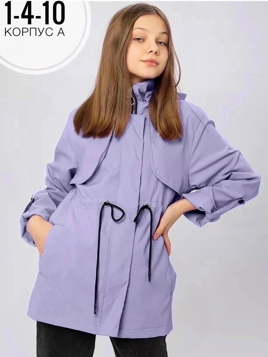 куртка весна,демисезонная куртка для девочек,ветровка для девочек,демисезонная куртка,ветровка демисезонная