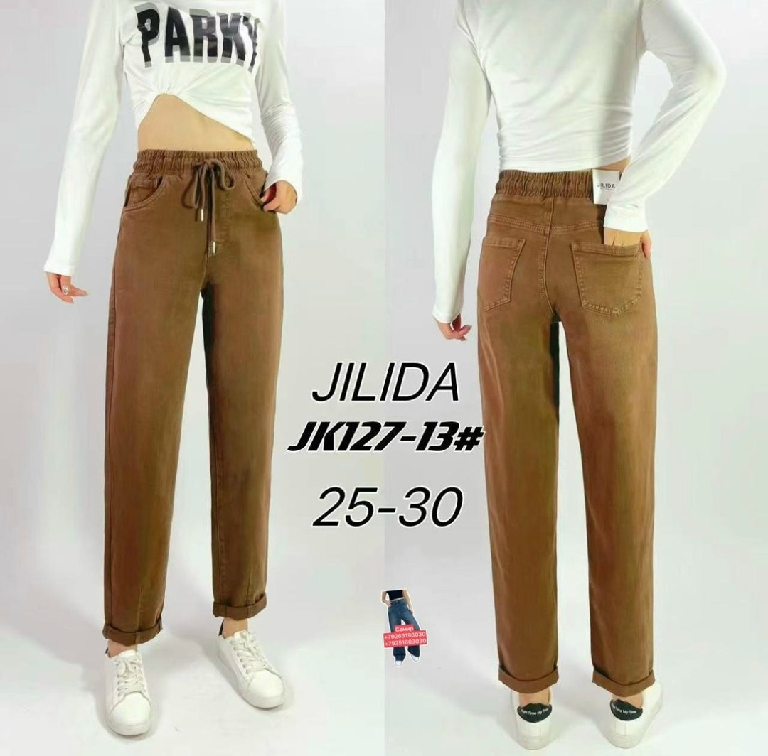 брюки джинсы,штаны джинсы,джинсы женский,женские брюки,джинсы мом