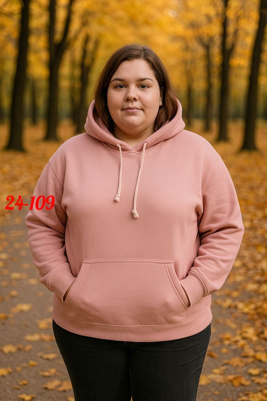 женская толстовка,толстовки оверсайз,толстовка с капюшоном,толстовки худи,толстовка женская оверсайз