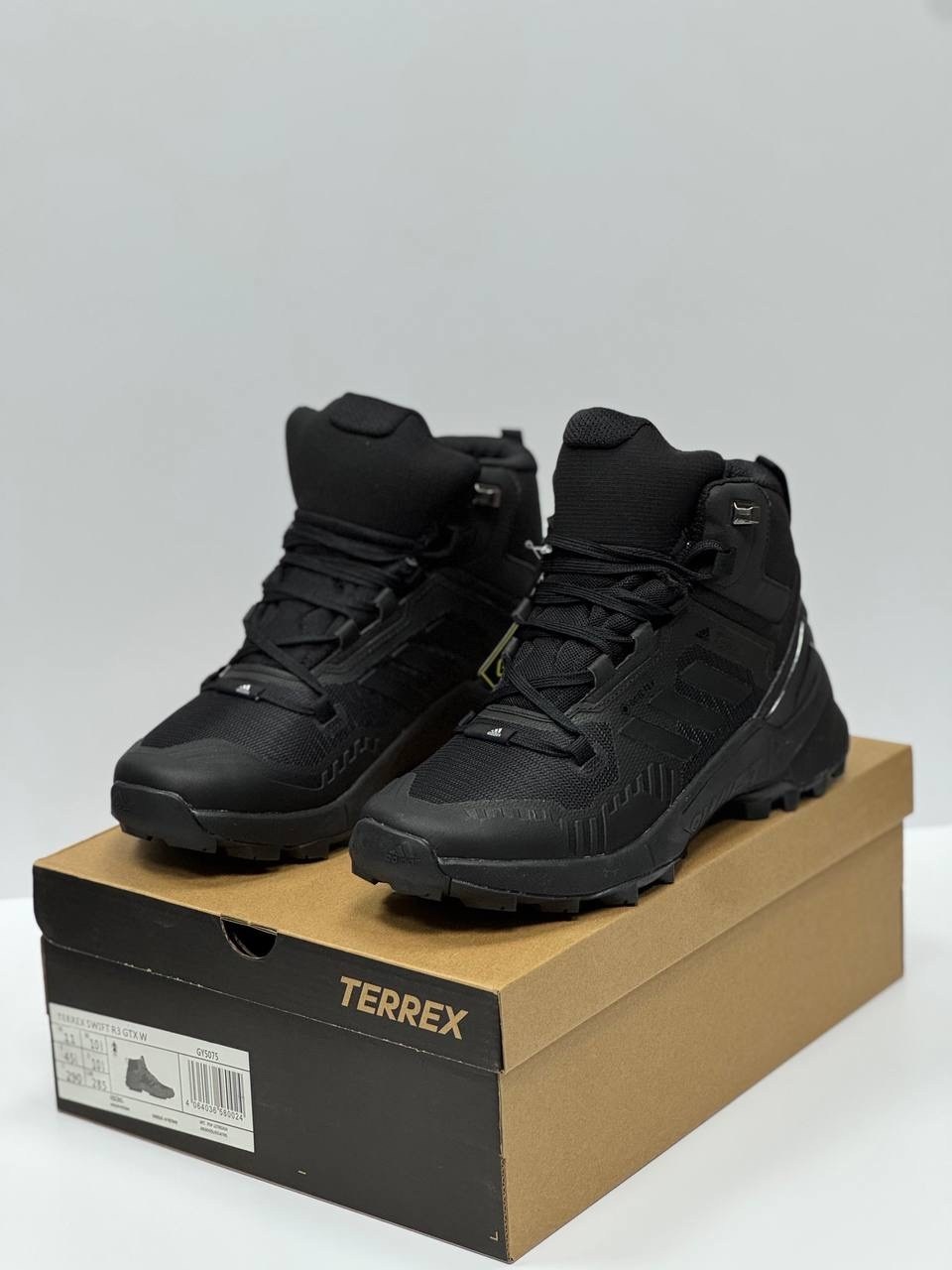 кроссовки adidas terrex,ботинки трекинговые adidas,ботинки adidas terrex,adidas terrex eastrail 2,adidas terrex