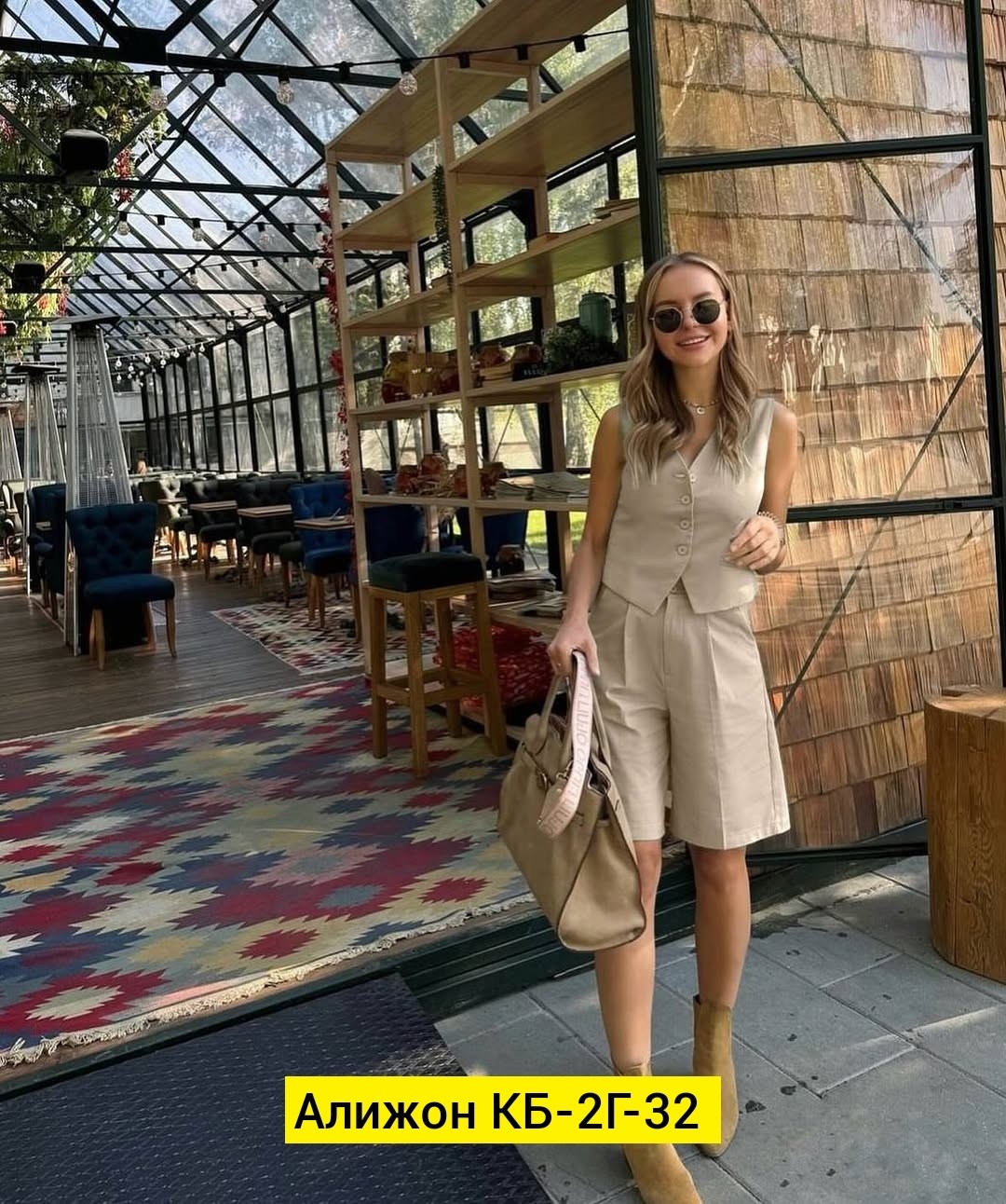 костюмы брючные,стильные наряды,костюм жилет с брюками,жилетка костюм,жилетка женская