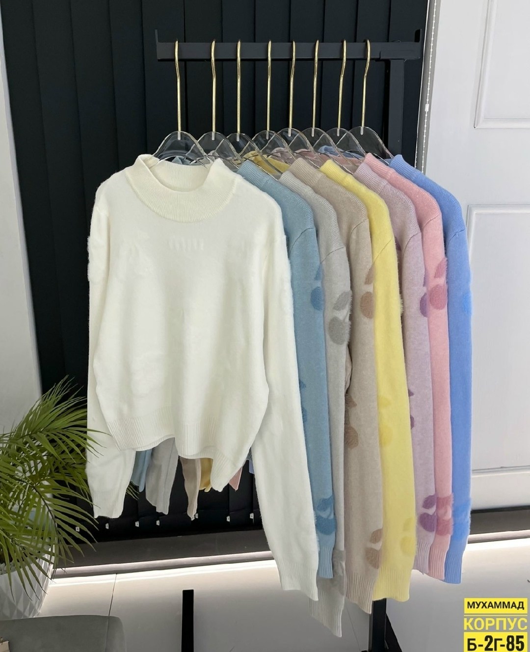 трикотажный свитер,свитер с высоким воротником,свитер пуловер,свитер повседневный,женские кофты