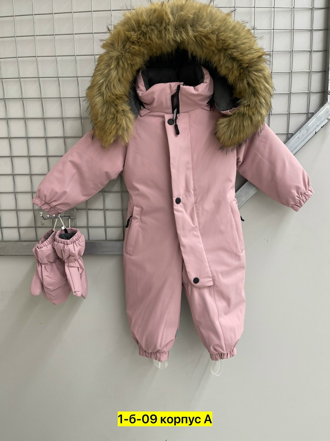 пиколино комбинезон зимний детский,комбинезон зимний детский,зимние комбинезоны,комбинезон зимний для девочек,комбинезон зимний для девочки мембранный