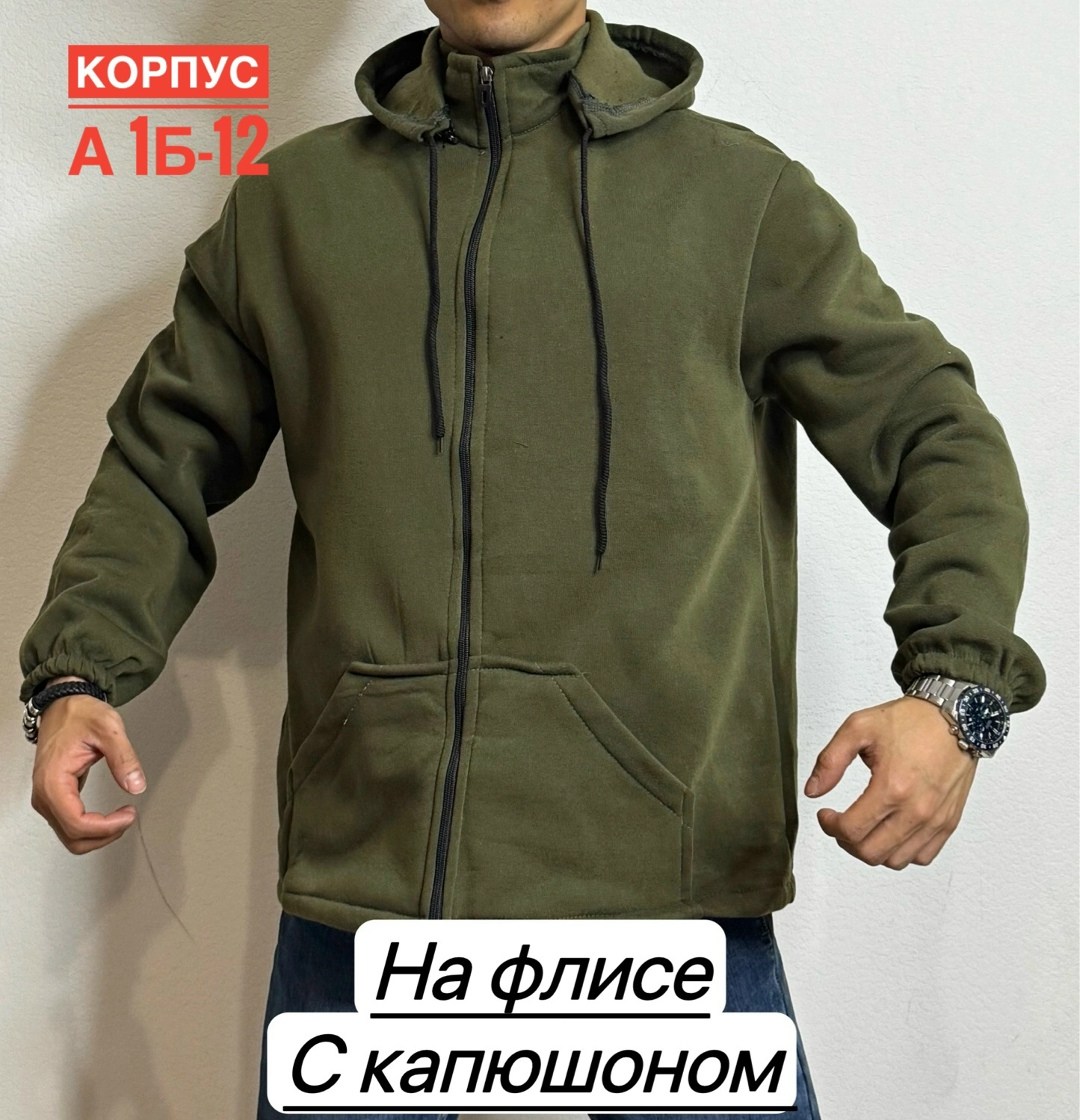толстовка мужская на флисе,мужская толстовка,толстовки на флис,толстовки для мужчин,флисовая толстовка