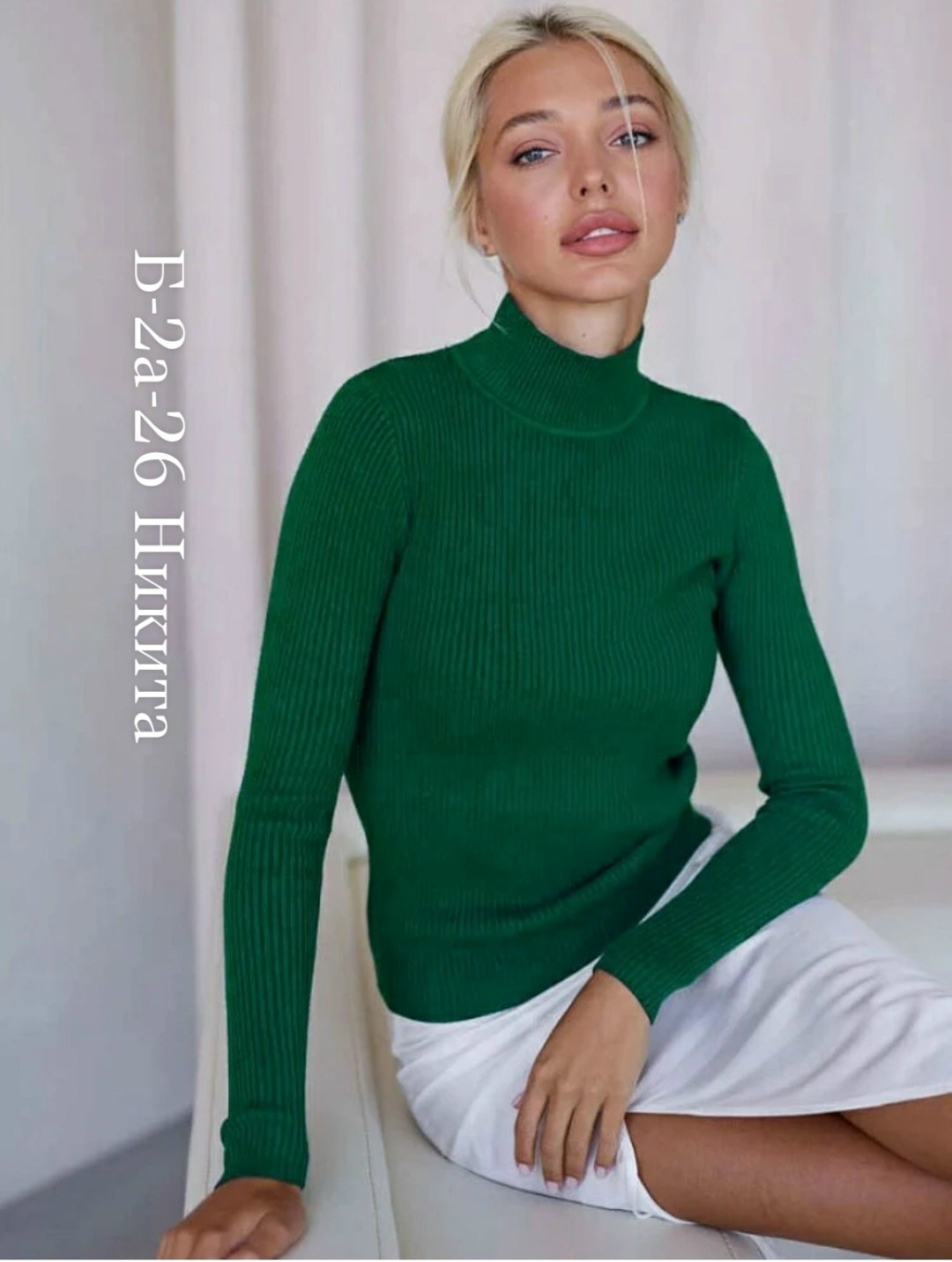 водолазка,водолазка женская черная,водолазка женская,свитер лапша черный женский,женская кофта