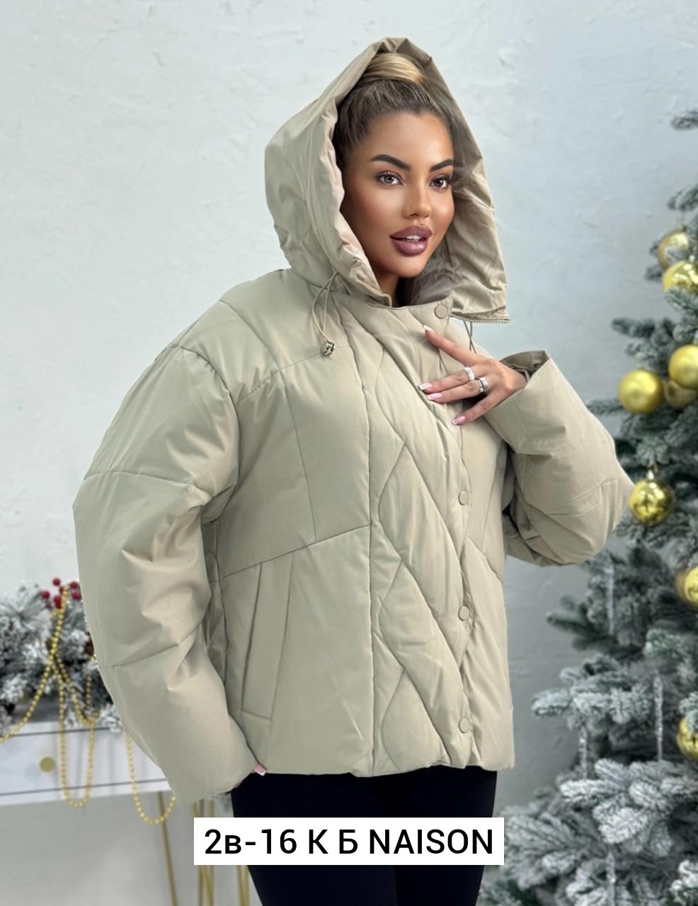 куртка женская,куртка теплая,демисезонная куртка женская,куртка,демисезонная куртка