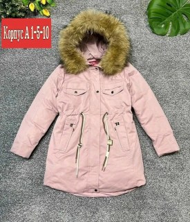 Верхняя одежда