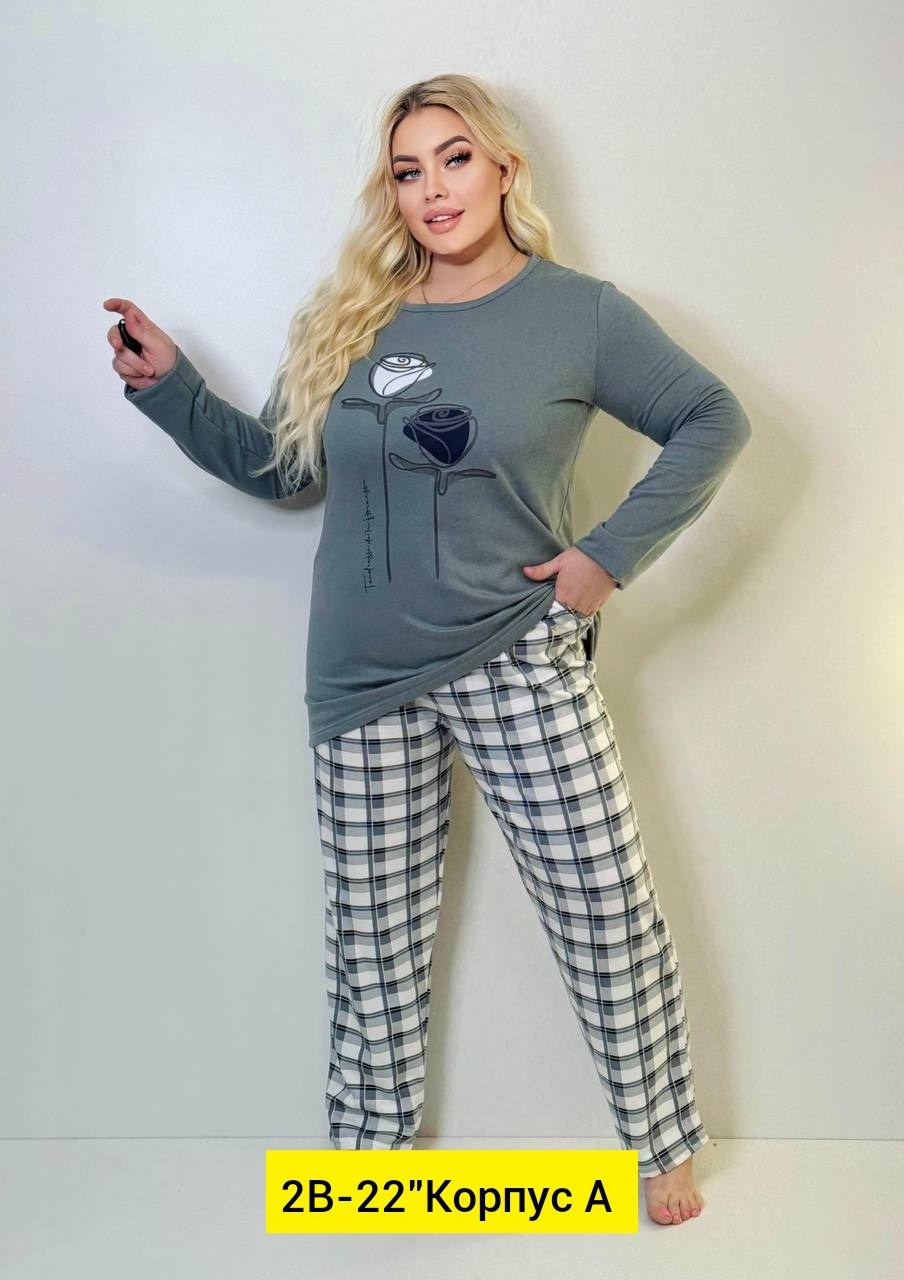 пижама с штанами,пижама женская,пижама теплая,домашняя одежда пижама,домашняя пижама