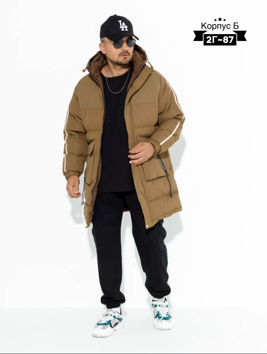 куртка зимняя пуховик,куртка зимняя,удлиненная зимняя куртка с капюшоном,куртка мужская зимняя пуховик,зимняя куртка с капюшоном длинная